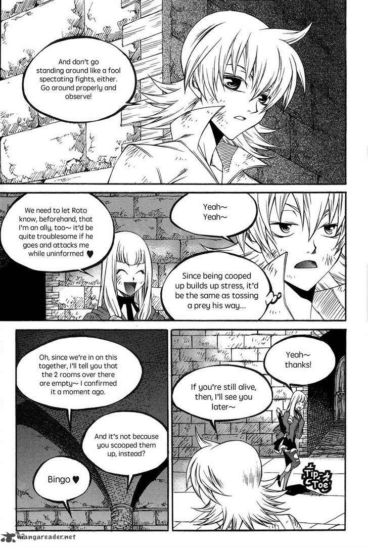 Yureka Chapter 222 Page 4