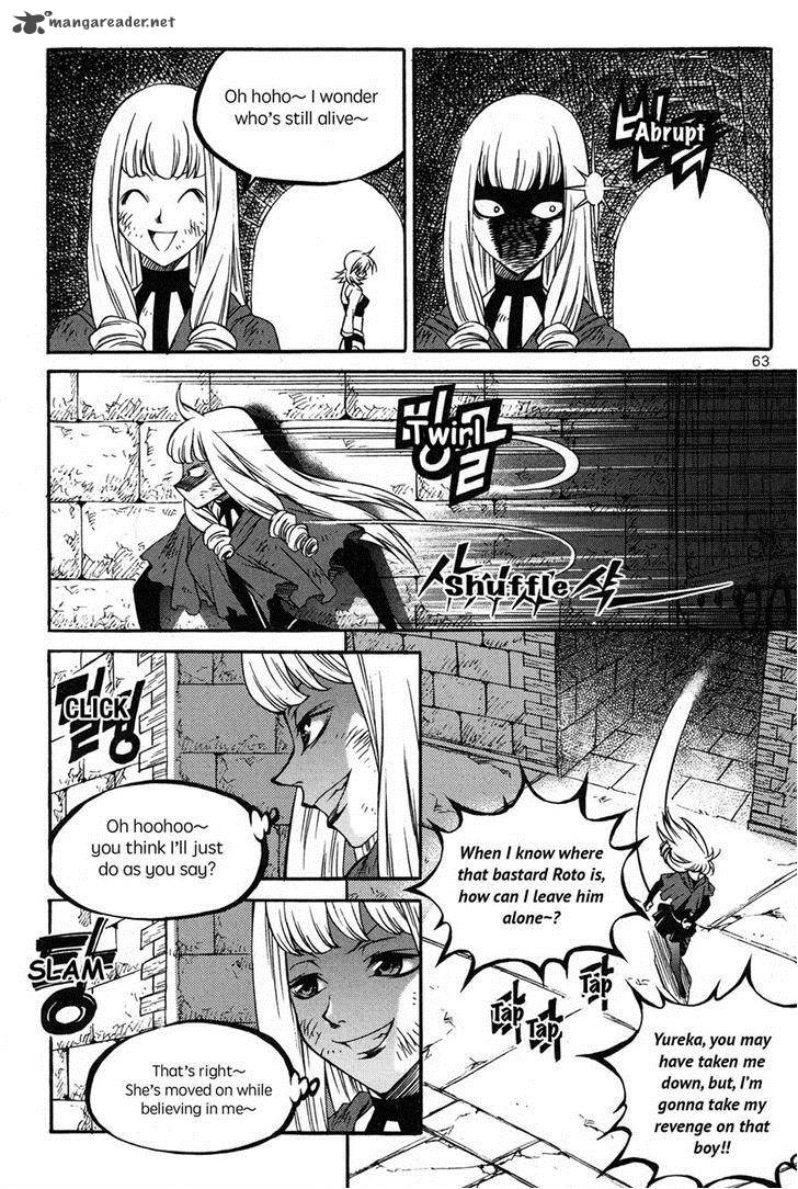 Yureka Chapter 222 Page 5