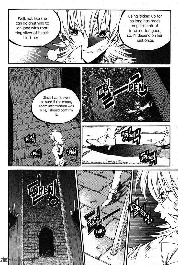 Yureka Chapter 222 Page 7