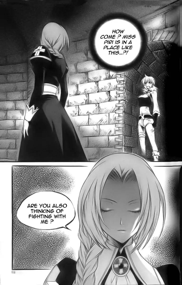 Yureka Chapter 223 Page 3