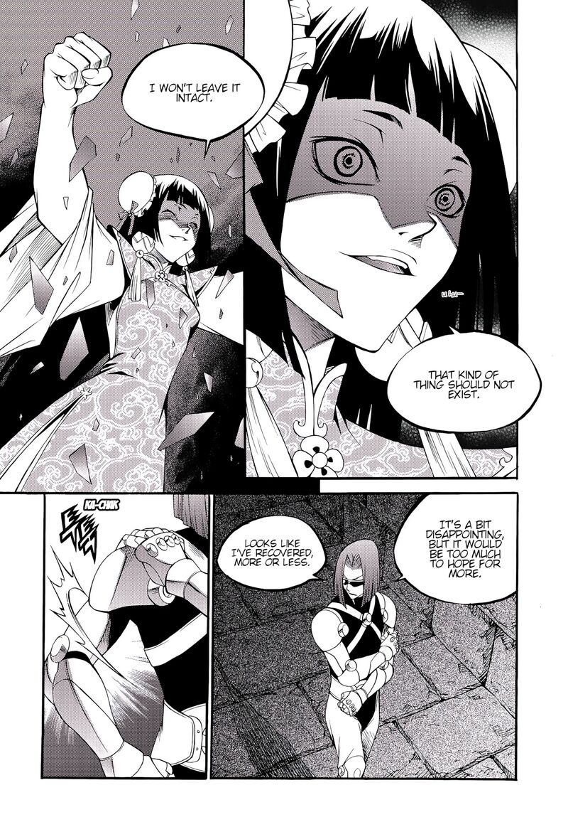 Yureka Chapter 228 Page 25