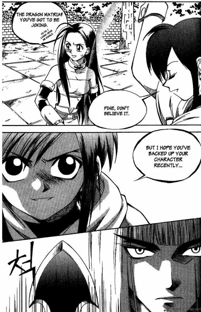 Yureka Chapter 23 Page 8