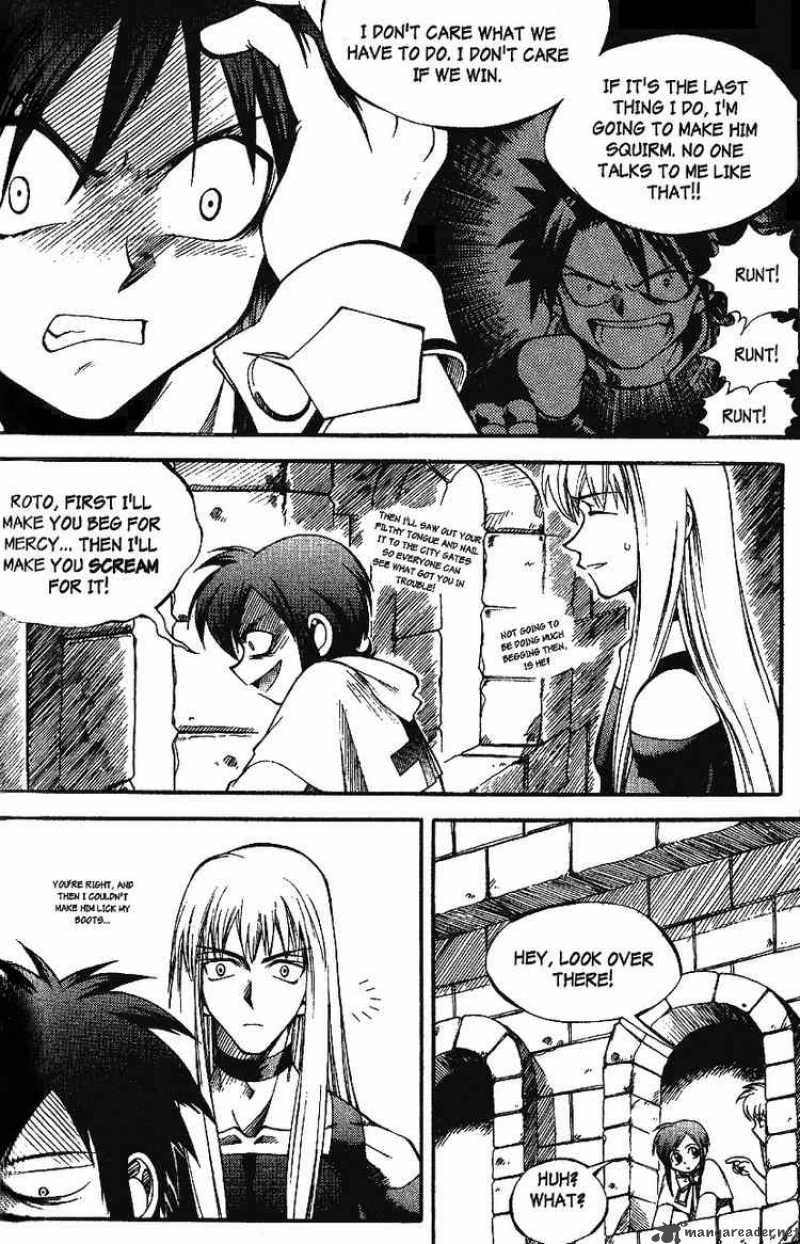 Yureka Chapter 26 Page 5