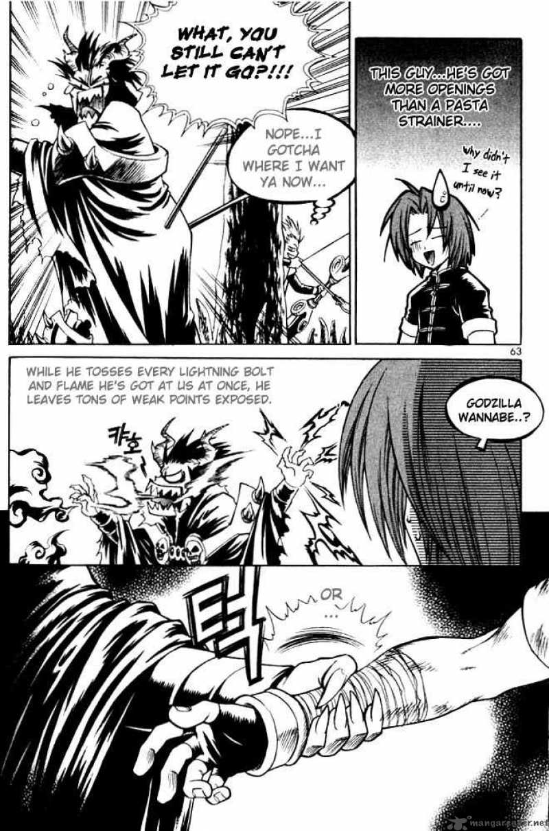 Yureka Chapter 66 Page 5