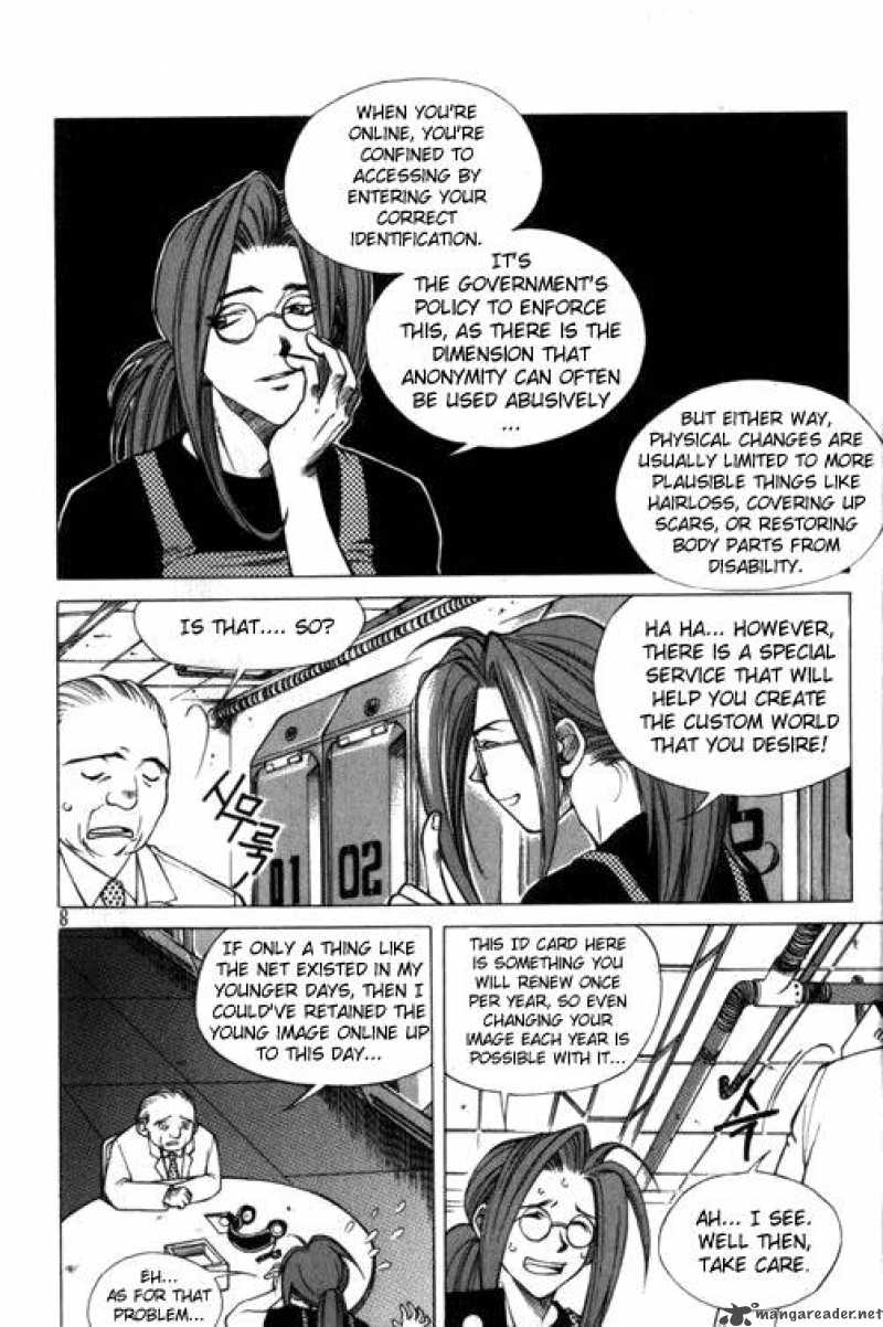 Yureka Chapter 8 Page 8