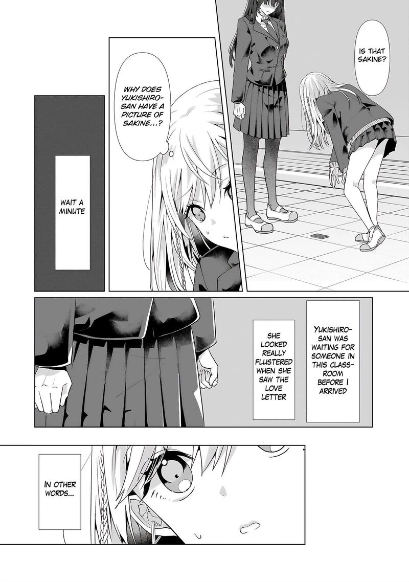 Yuri No Hajimari Wa Dorei Kara Chapter 1 Page 25