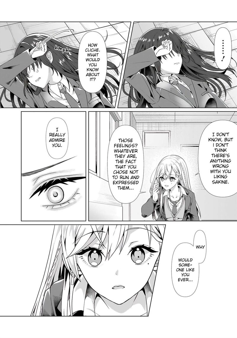 Yuri No Hajimari Wa Dorei Kara Chapter 1 Page 32