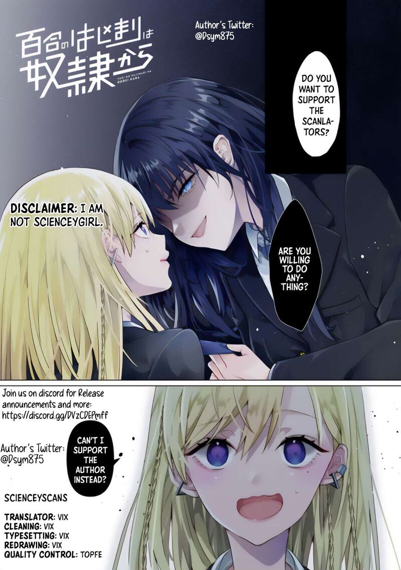 Yuri No Hajimari Wa Dorei Kara Chapter 10a Page 10