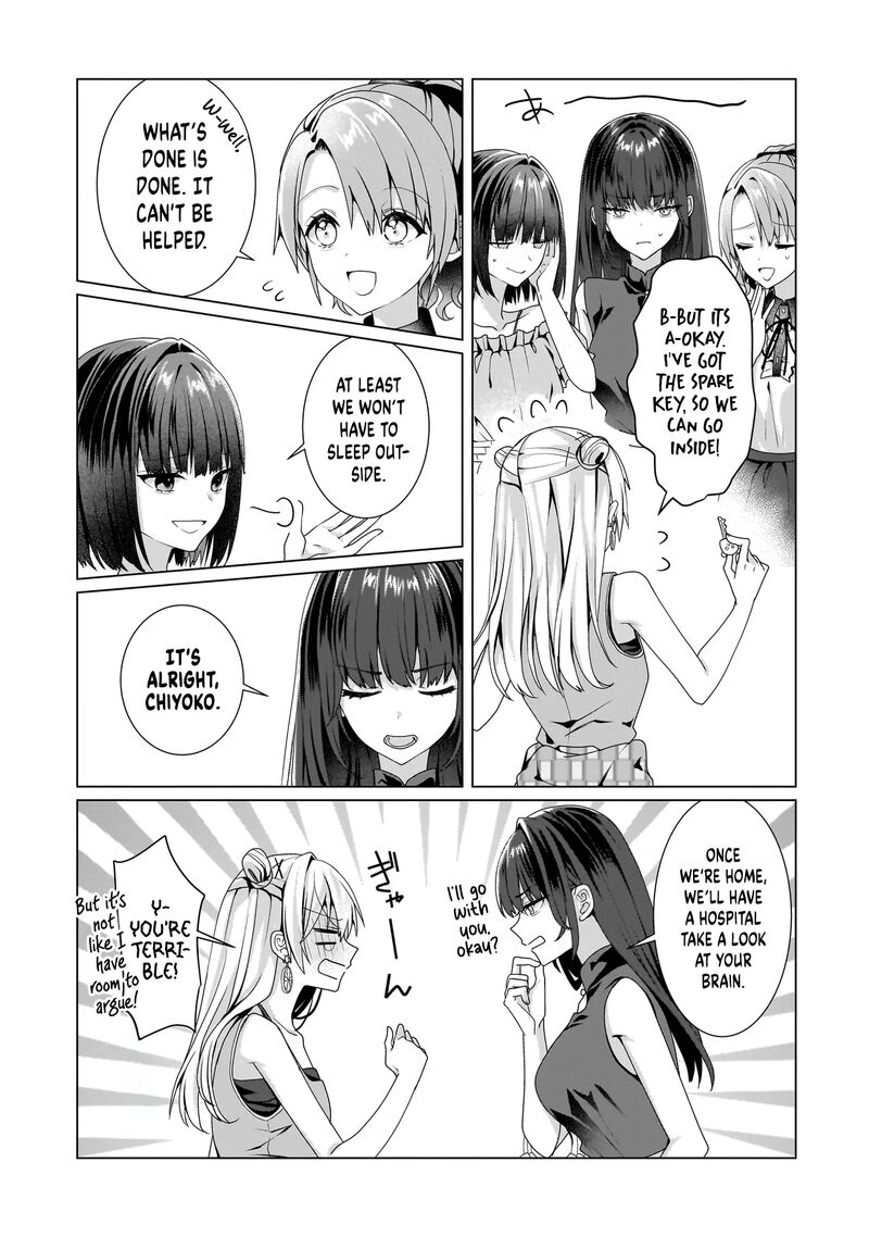 Yuri No Hajimari Wa Dorei Kara Chapter 11a Page 17