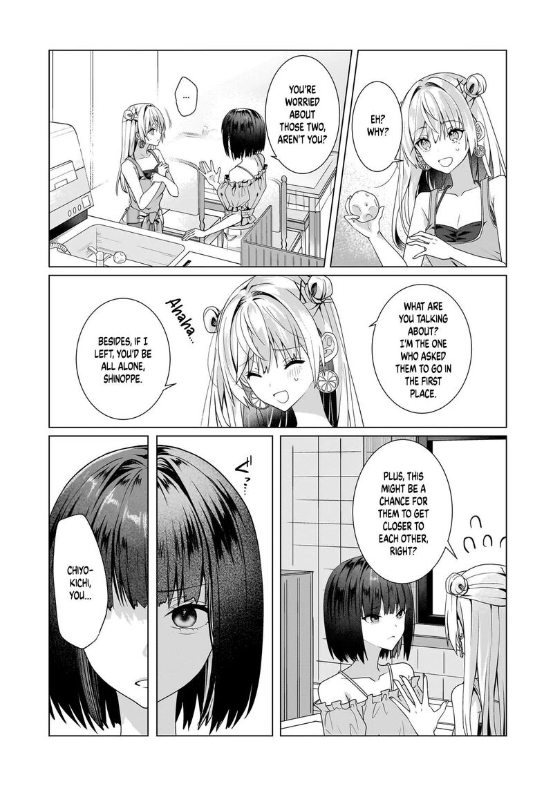Yuri No Hajimari Wa Dorei Kara Chapter 11b Page 8