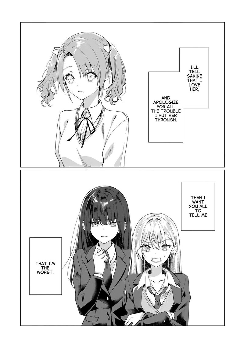 Yuri No Hajimari Wa Dorei Kara Chapter 13 Page 25