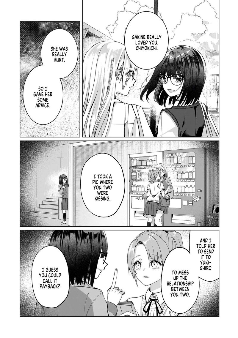 Yuri No Hajimari Wa Dorei Kara Chapter 15 Page 15