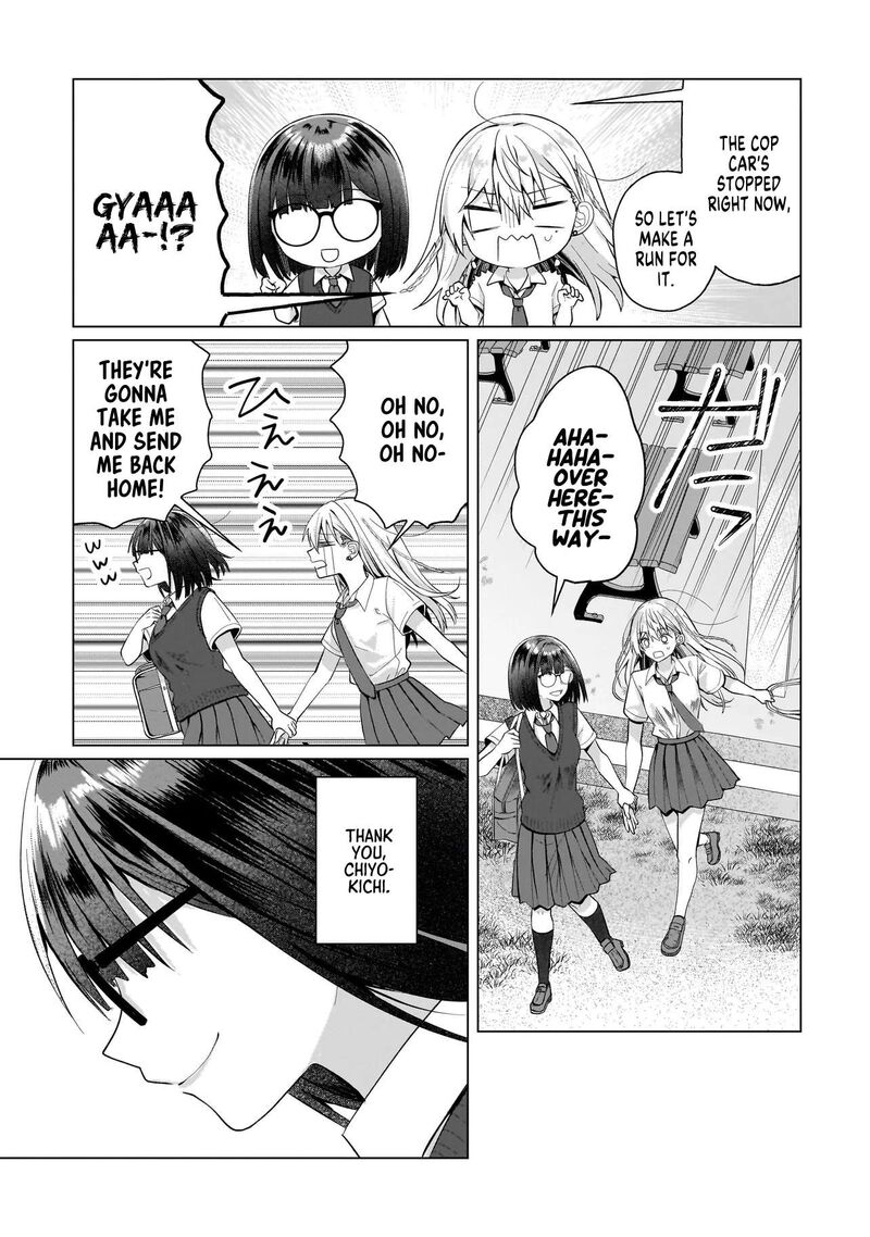 Yuri No Hajimari Wa Dorei Kara Chapter 15 Page 29