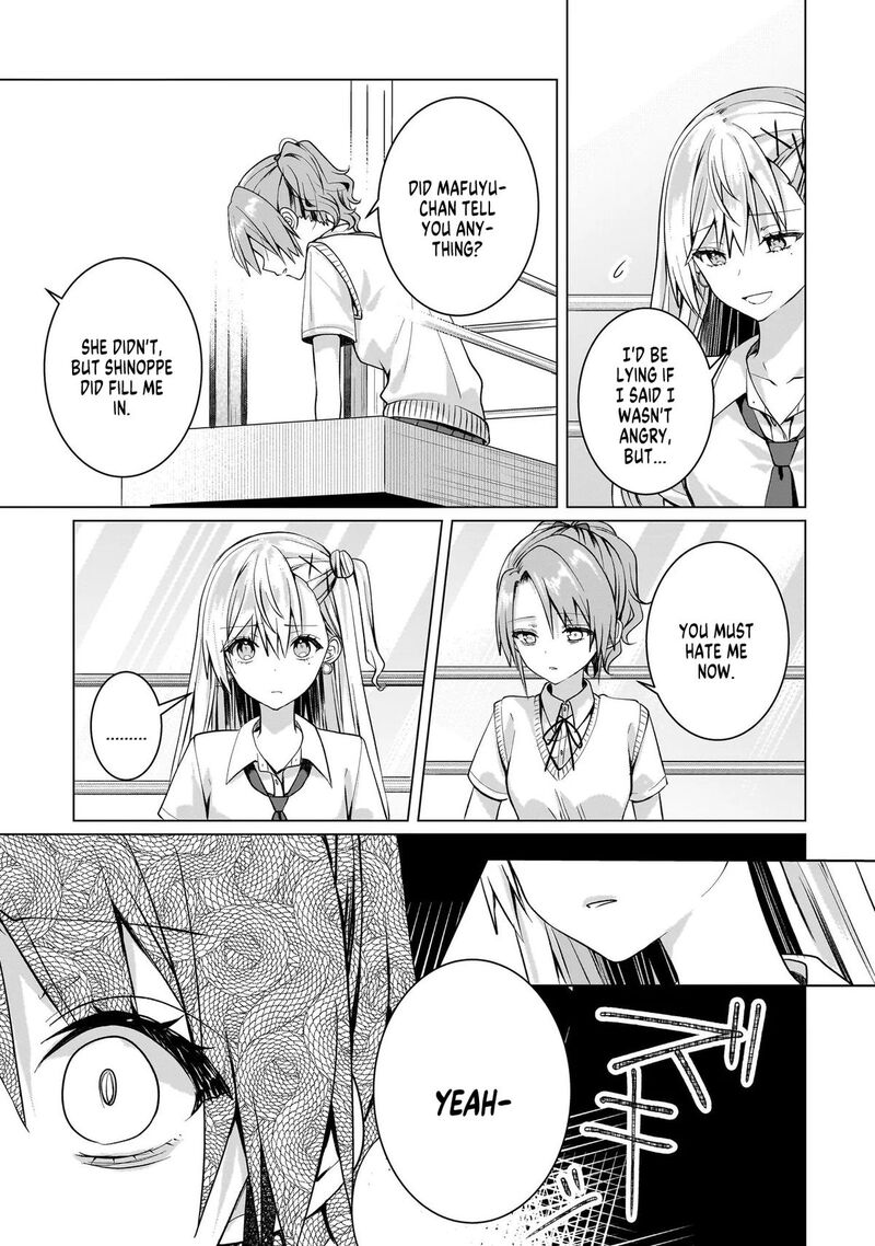 Yuri No Hajimari Wa Dorei Kara Chapter 16 Page 7