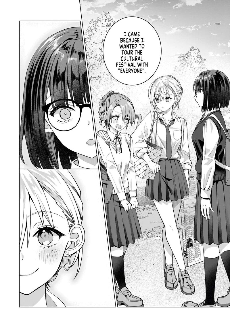 Yuri No Hajimari Wa Dorei Kara Chapter 17 Page 13