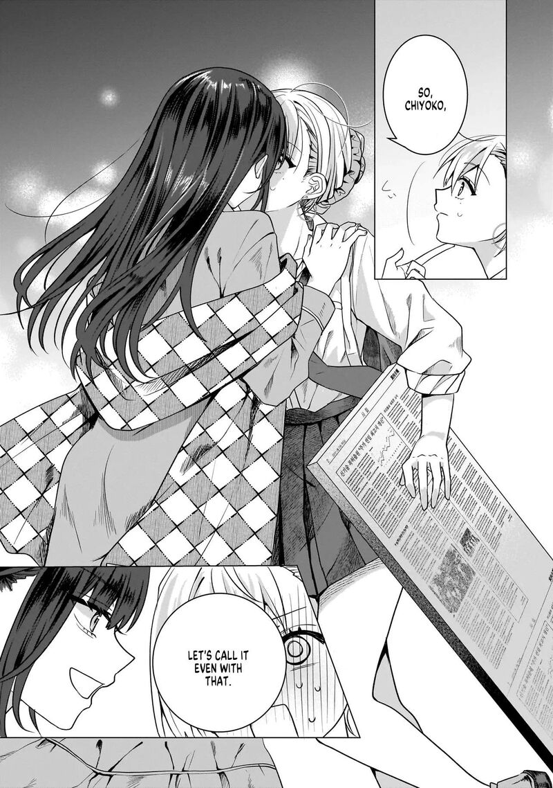 Yuri No Hajimari Wa Dorei Kara Chapter 18 Page 22