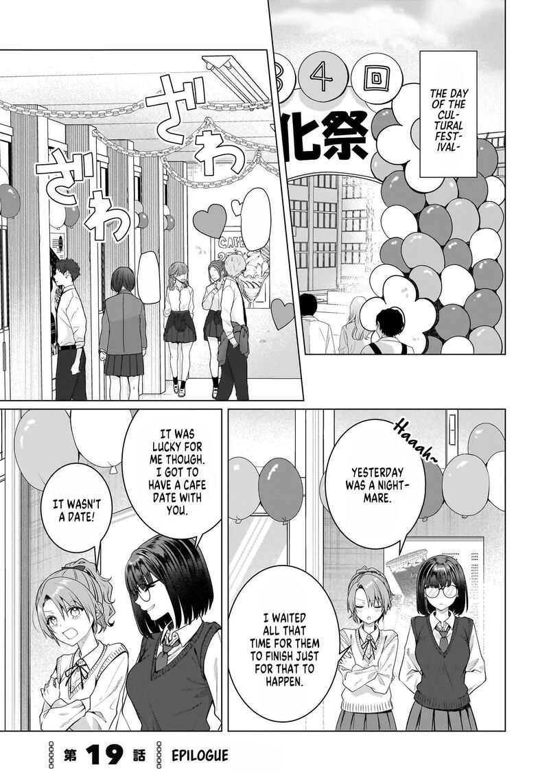Yuri No Hajimari Wa Dorei Kara Chapter 19a Page 1