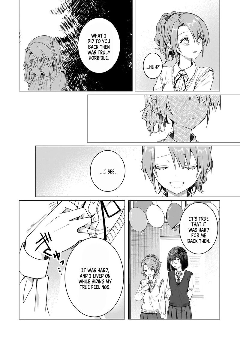 Yuri No Hajimari Wa Dorei Kara Chapter 19a Page 4