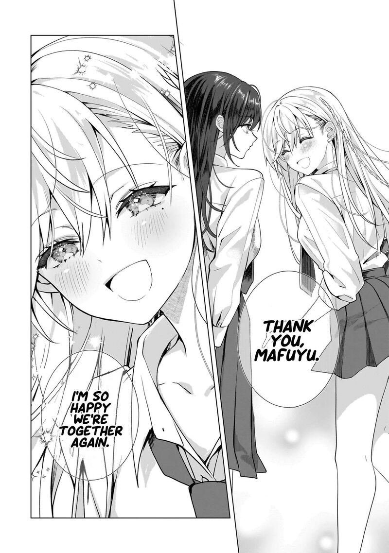 Yuri No Hajimari Wa Dorei Kara Chapter 19e Page 2