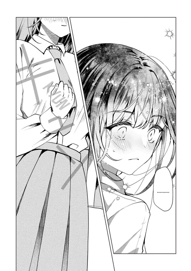 Yuri No Hajimari Wa Dorei Kara Chapter 19e Page 3