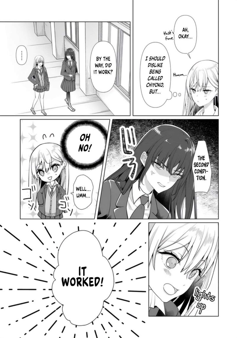 Yuri No Hajimari Wa Dorei Kara Chapter 2a Page 11