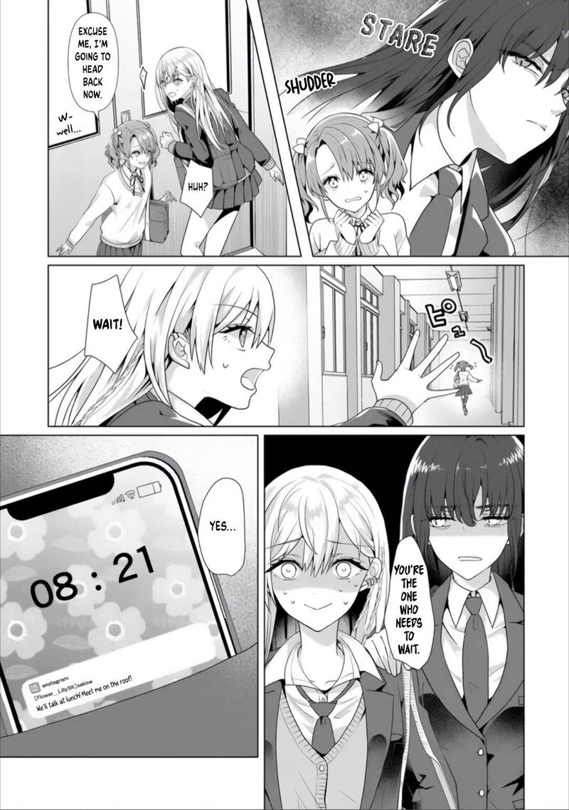 Yuri No Hajimari Wa Dorei Kara Chapter 2a Page 7