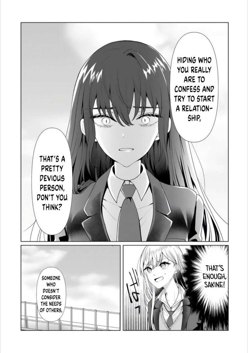 Yuri No Hajimari Wa Dorei Kara Chapter 2b Page 13