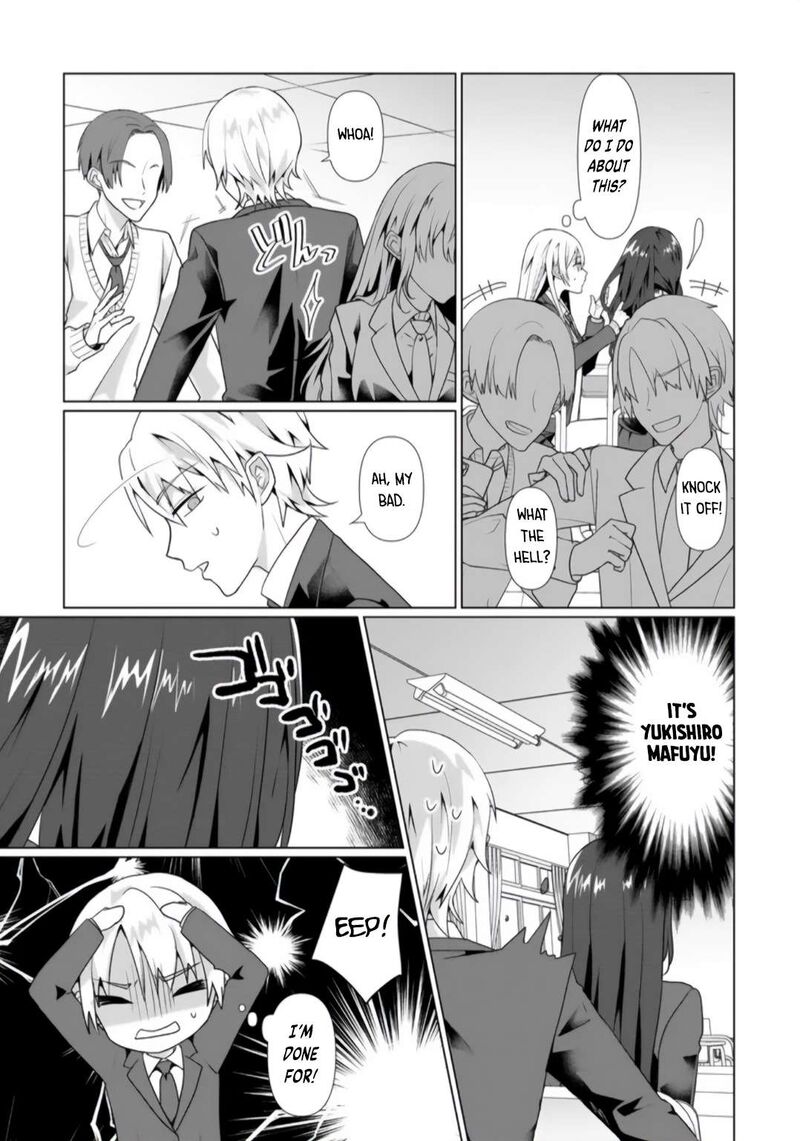 Yuri No Hajimari Wa Dorei Kara Chapter 3a Page 4