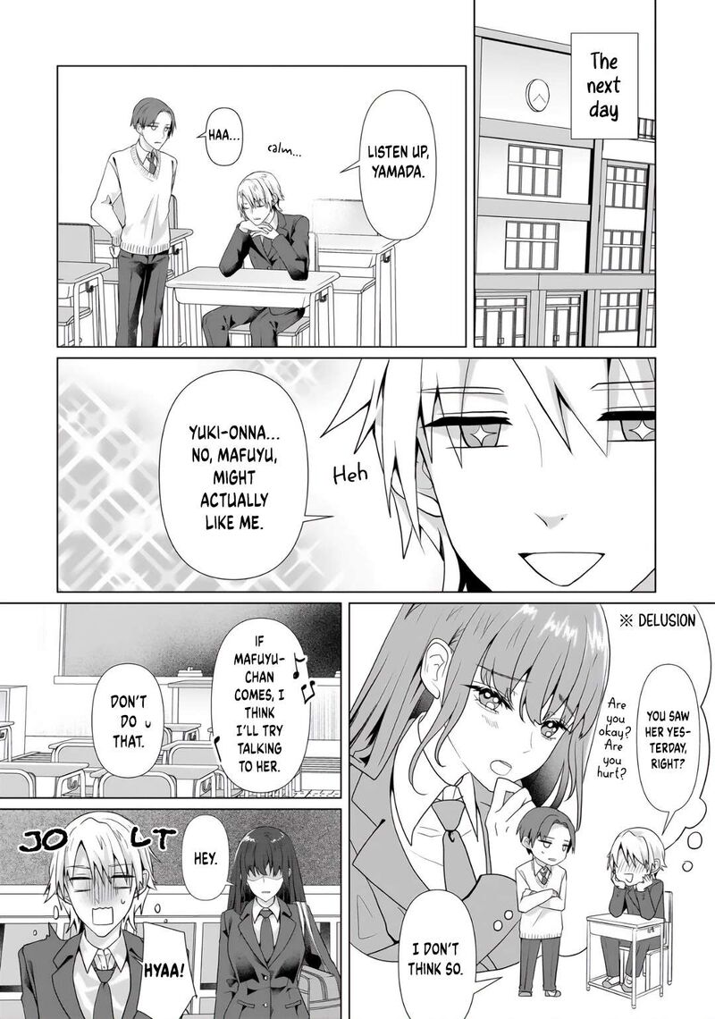 Yuri No Hajimari Wa Dorei Kara Chapter 3b Page 17