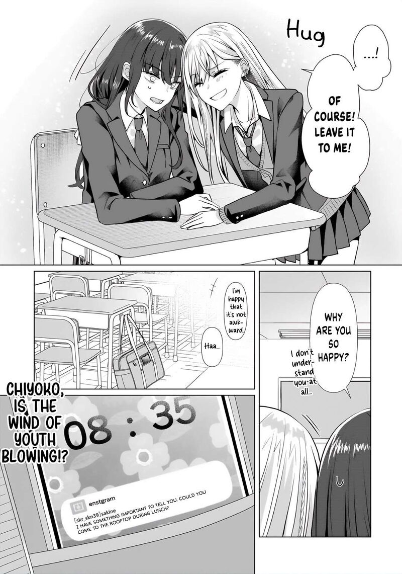 Yuri No Hajimari Wa Dorei Kara Chapter 3b Page 20
