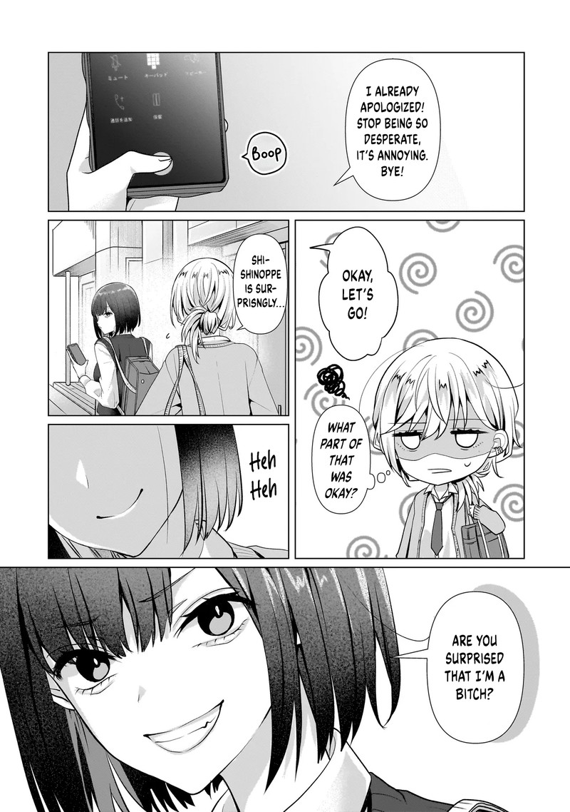 Yuri No Hajimari Wa Dorei Kara Chapter 5a Page 11