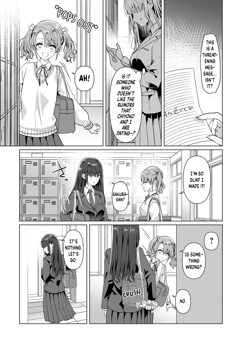 Yuri No Hajimari Wa Dorei Kara Chapter 5a Page 2
