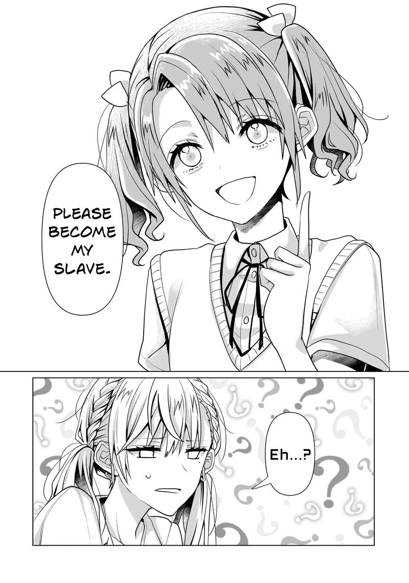 Yuri No Hajimari Wa Dorei Kara Chapter 6b Page 16