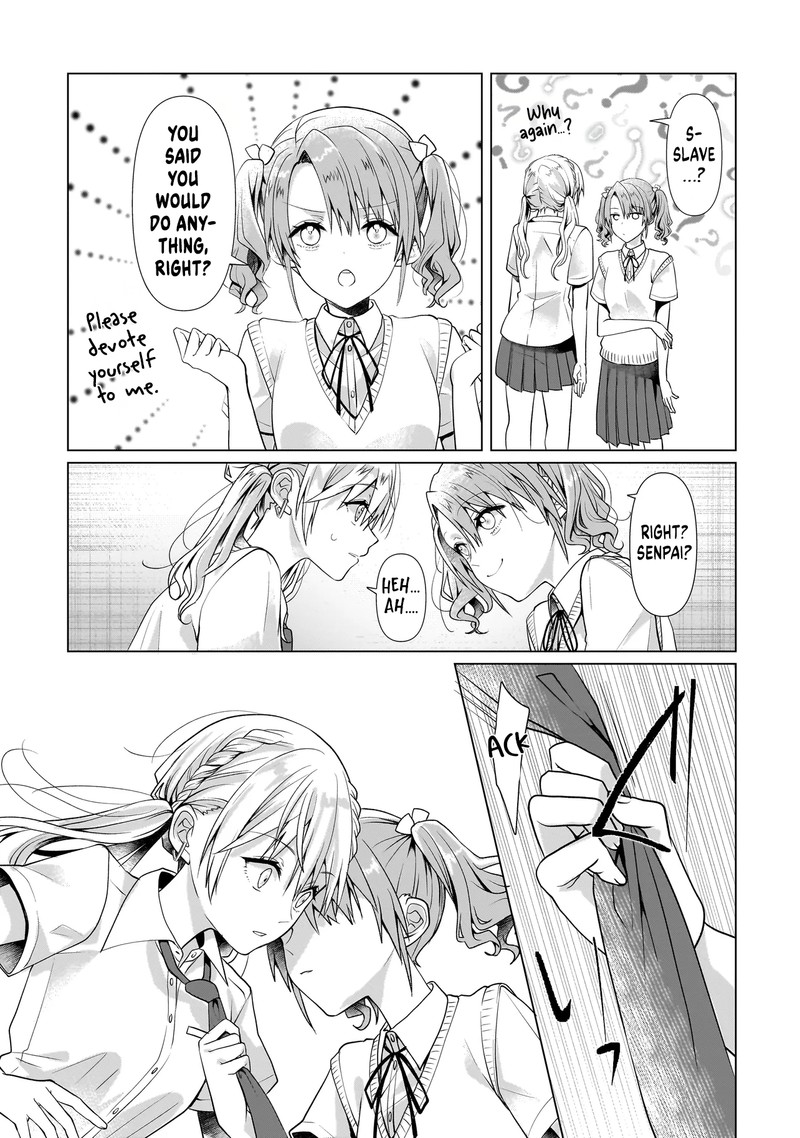 Yuri No Hajimari Wa Dorei Kara Chapter 6b Page 17