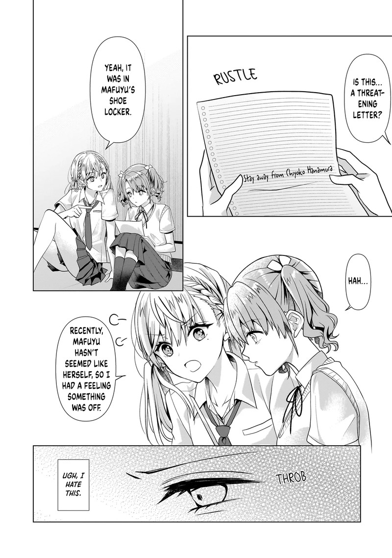 Yuri No Hajimari Wa Dorei Kara Chapter 6b Page 3
