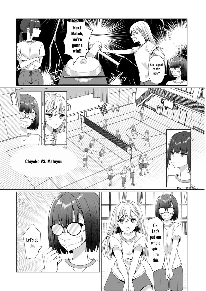 Yuri No Hajimari Wa Dorei Kara Chapter 7b Page 3
