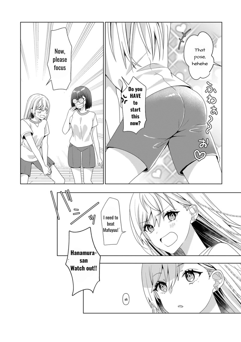 Yuri No Hajimari Wa Dorei Kara Chapter 7b Page 4