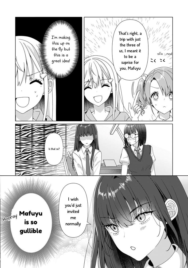 Yuri No Hajimari Wa Dorei Kara Chapter 8b Page 7