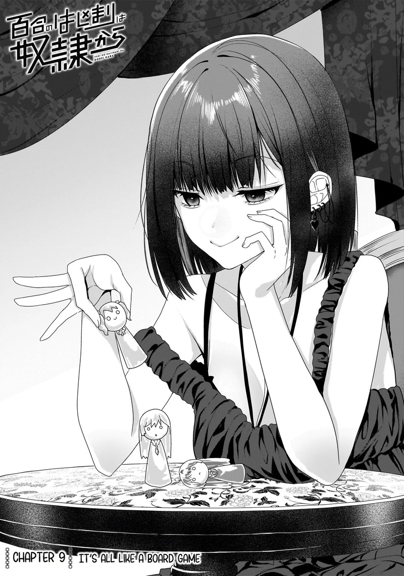 Yuri No Hajimari Wa Dorei Kara Chapter 9a Page 1