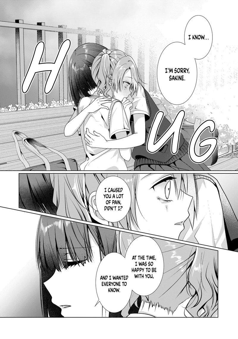 Yuri No Hajimari Wa Dorei Kara Chapter 9a Page 14