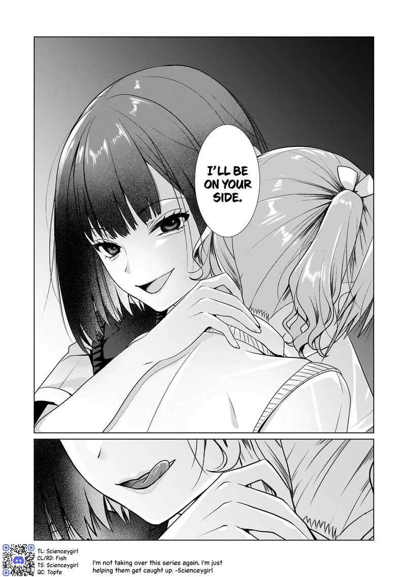 Yuri No Hajimari Wa Dorei Kara Chapter 9a Page 19