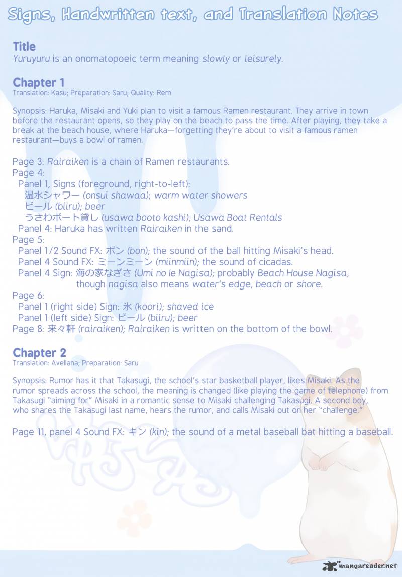 Yuru Yuru Chapter 2 Page 7