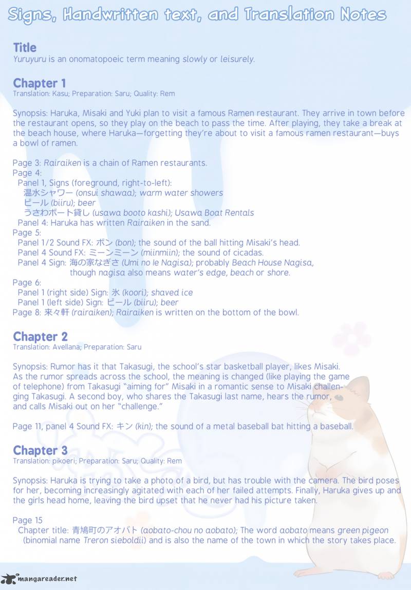 Yuru Yuru Chapter 3 Page 5