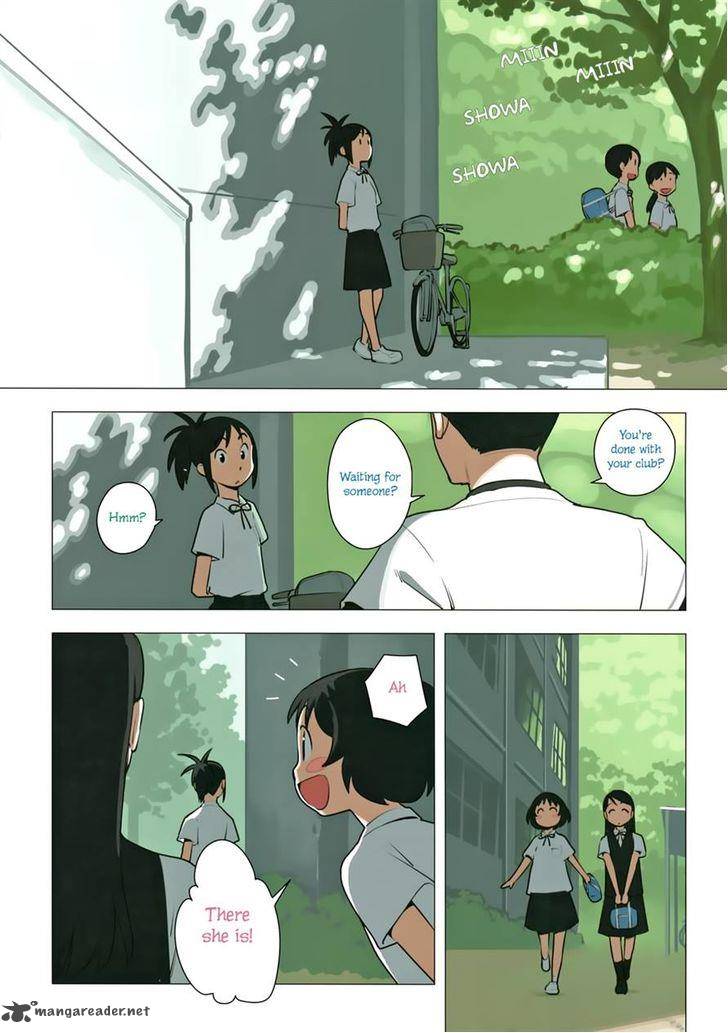 Yuru Yuru Chapter 43 Page 2