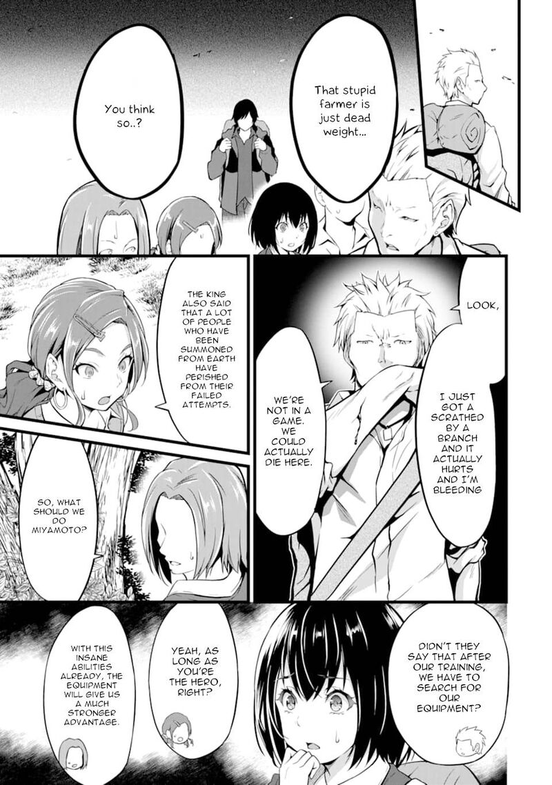 Yurufuwa Nouka No Mojibake Skill Isekai De Catalog Tsuuhan Yattemasu Chapter 1 Page 10