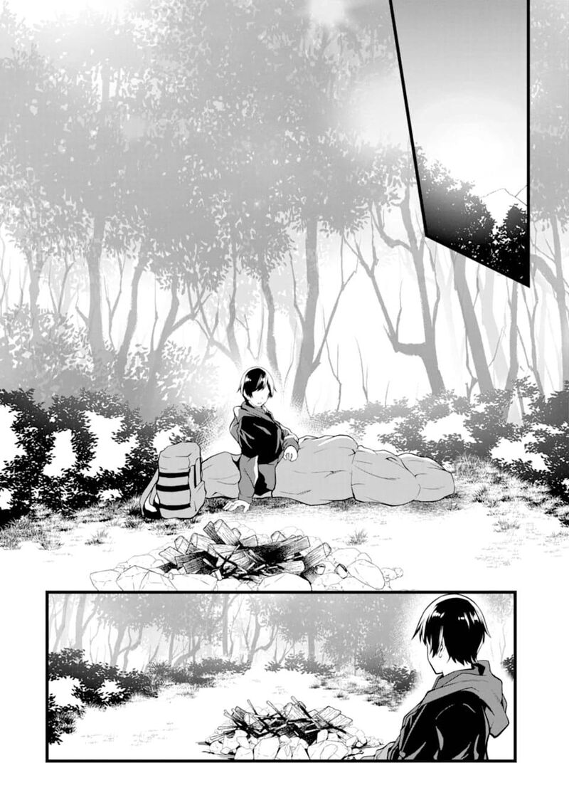 Yurufuwa Nouka No Mojibake Skill Isekai De Catalog Tsuuhan Yattemasu Chapter 1 Page 13