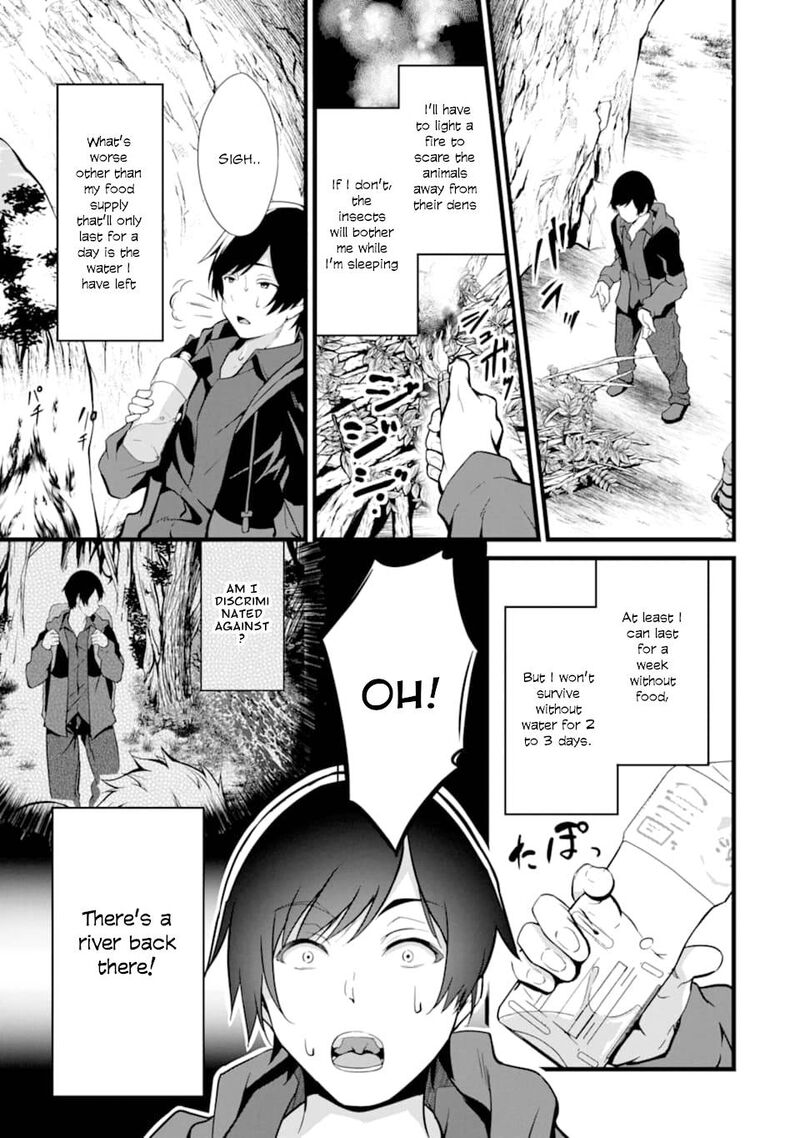 Yurufuwa Nouka No Mojibake Skill Isekai De Catalog Tsuuhan Yattemasu Chapter 1 Page 16