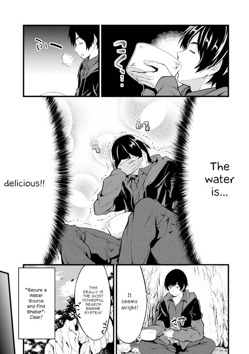 Yurufuwa Nouka No Mojibake Skill Isekai De Catalog Tsuuhan Yattemasu Chapter 1 Page 20