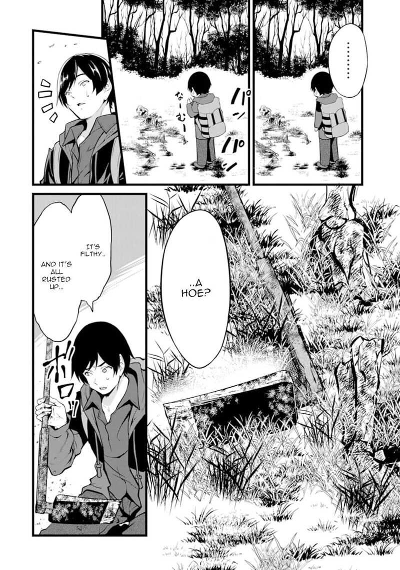 Yurufuwa Nouka No Mojibake Skill Isekai De Catalog Tsuuhan Yattemasu Chapter 1 Page 23