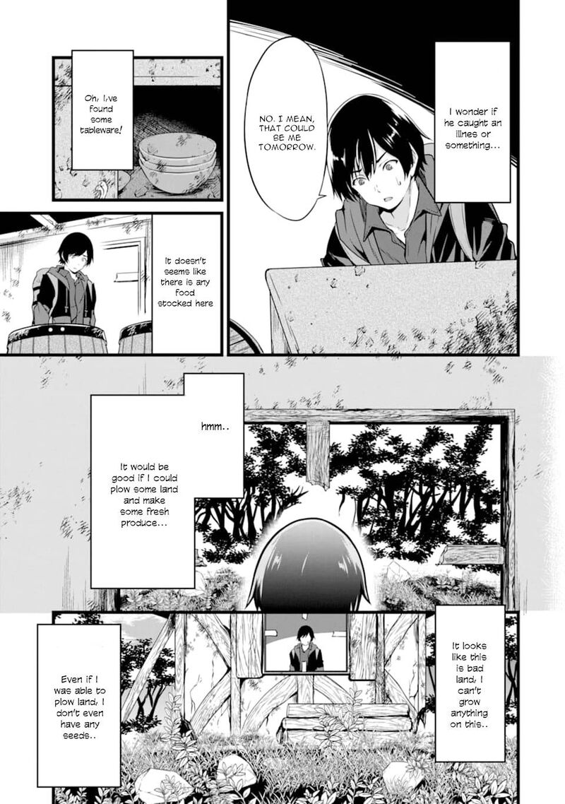 Yurufuwa Nouka No Mojibake Skill Isekai De Catalog Tsuuhan Yattemasu Chapter 1 Page 26